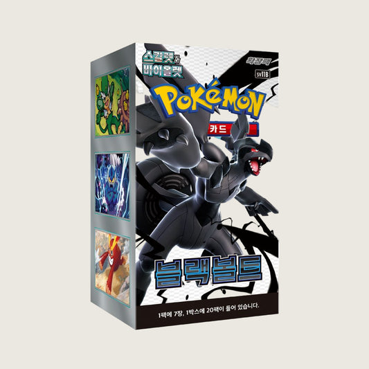 Pokémon Korean Black Bolt [SV11b] Sealed Booster Box (30 Packs)