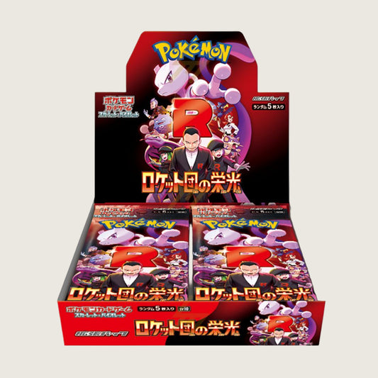 Pokémon Japanese Glory of Team Rocket [SV10] Sealed Booster Box (30 Packs)