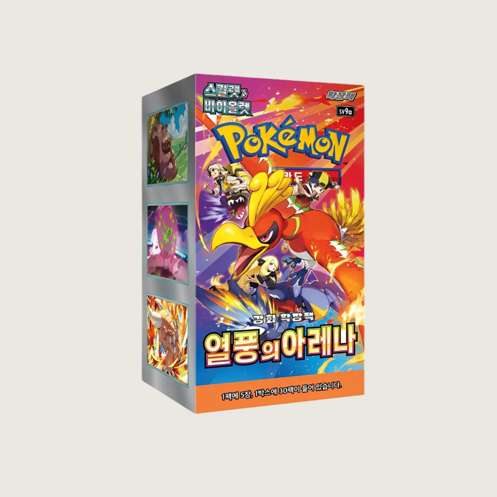 Pokémon Korean Heat Wave Arena [sv9a] Sealed Booster Box (30 Packs)