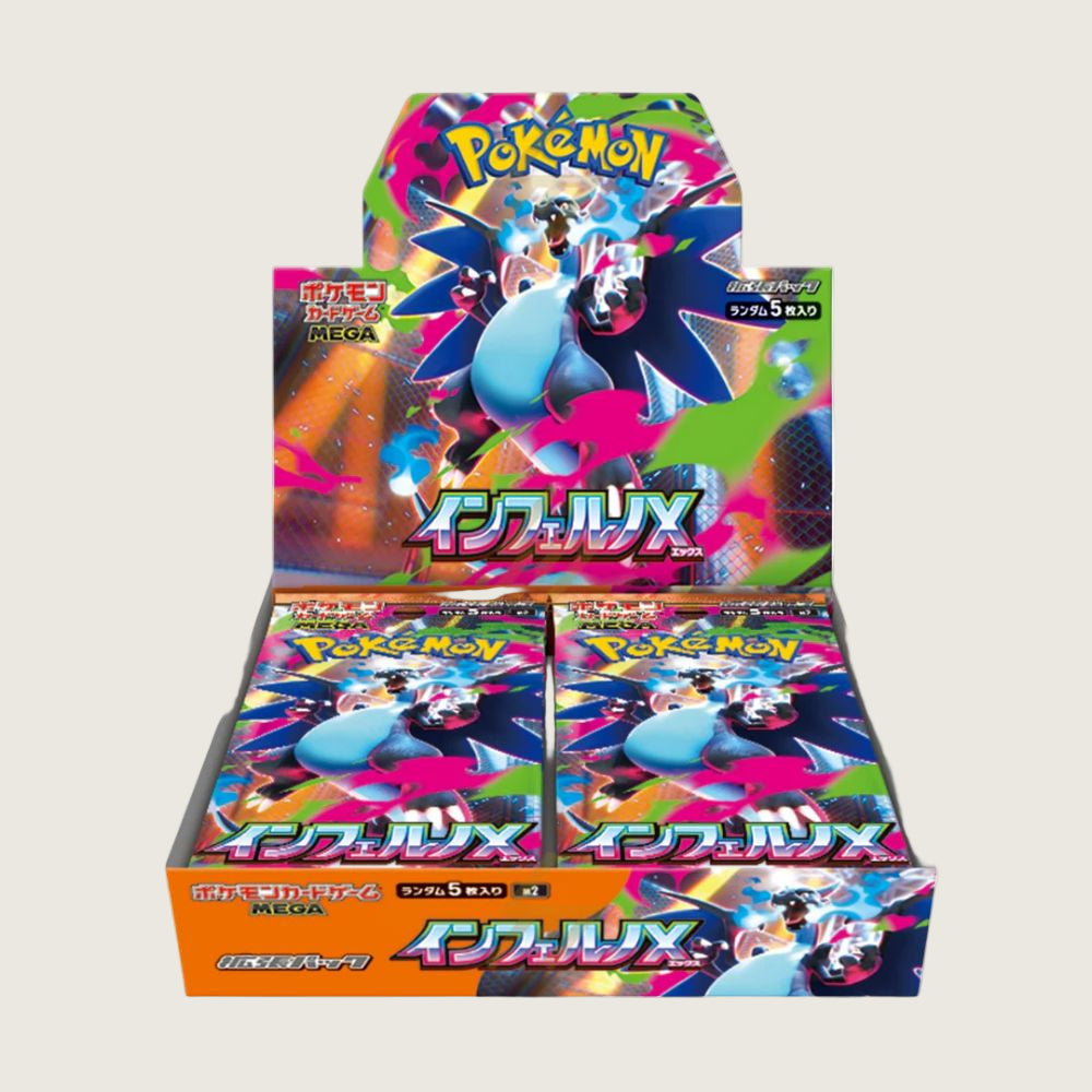 Pokémon Japanese Inferno X [M2] Sealed Booster Box (30 Packs)