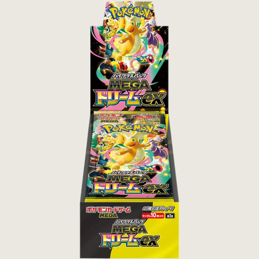 Pokémon Japanese MEGA Dream EX [M2a] High-Class Booster Box (10 Packs)