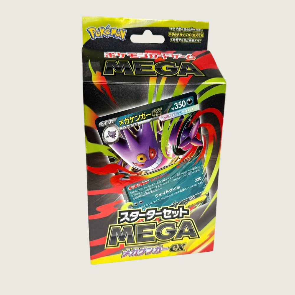 Pokémon Japanese Mega Gengar EX Deck [MBG] Pre-Built Deck