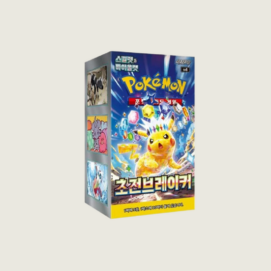 Pokémon Korean Super Electric Breaker [sv8] Sealed Booster Box (30 Packs)