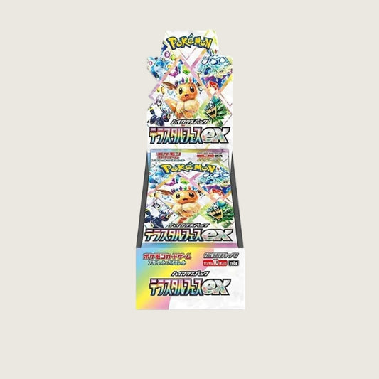 Pokémon Japanese Terastal Festival EX [SV8a] High-Class Booster Box (10 Packs)