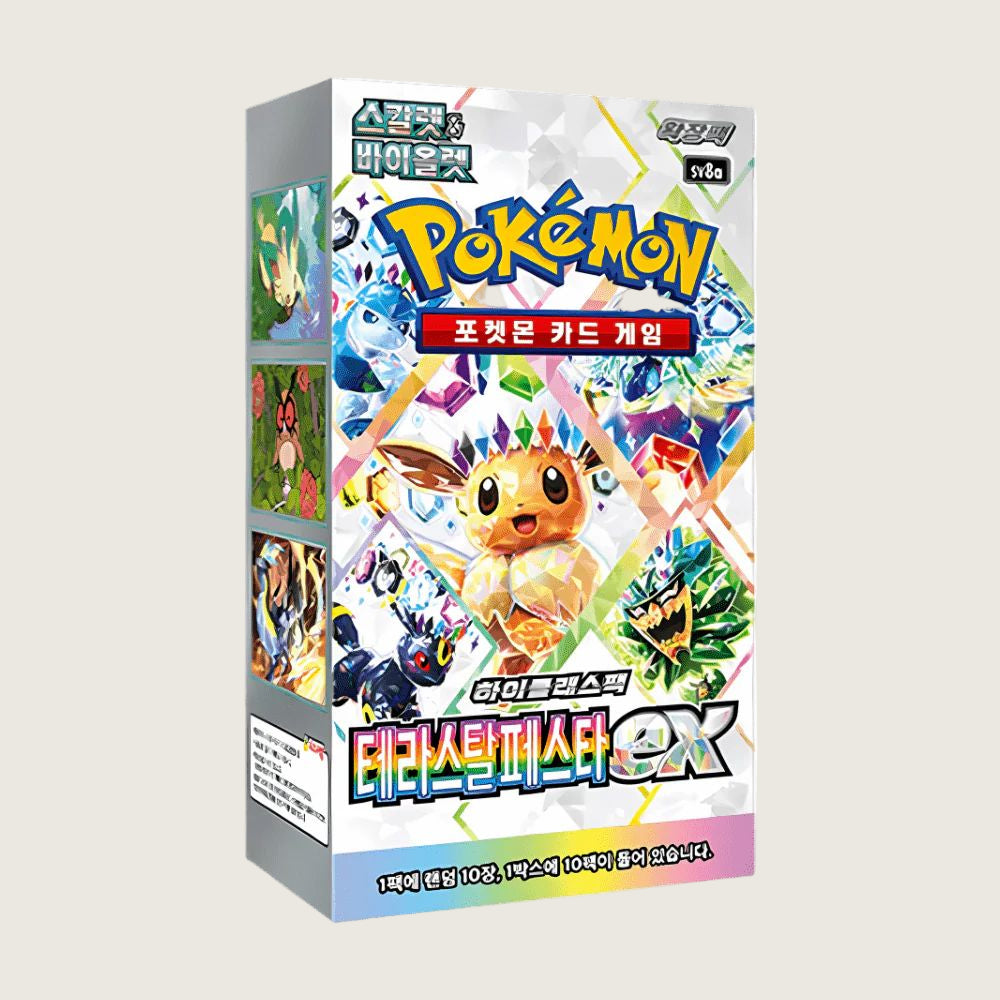 Pokémon Korean Terastal Festival EX [SV8A] High-Class Booster Box (10 Packs)